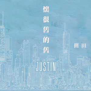 伊斯兰美女毛茸茸屄
