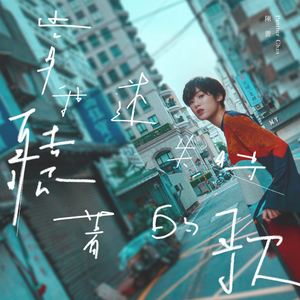 伊斯兰美女毛茸茸屄
