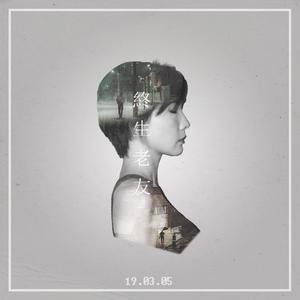 伊斯兰美女毛茸茸屄
