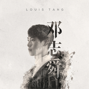 伊斯兰美女毛茸茸屄
