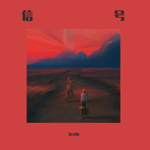 伊斯兰美女毛茸茸屄
